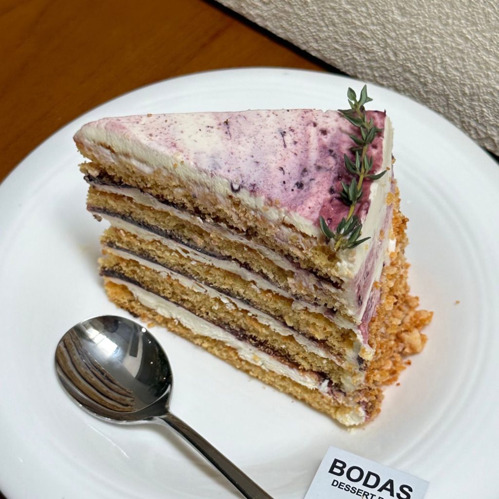 Medovick - Slice Cake