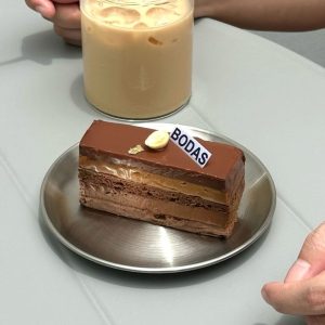 Forever Ferrero - Slice Cake